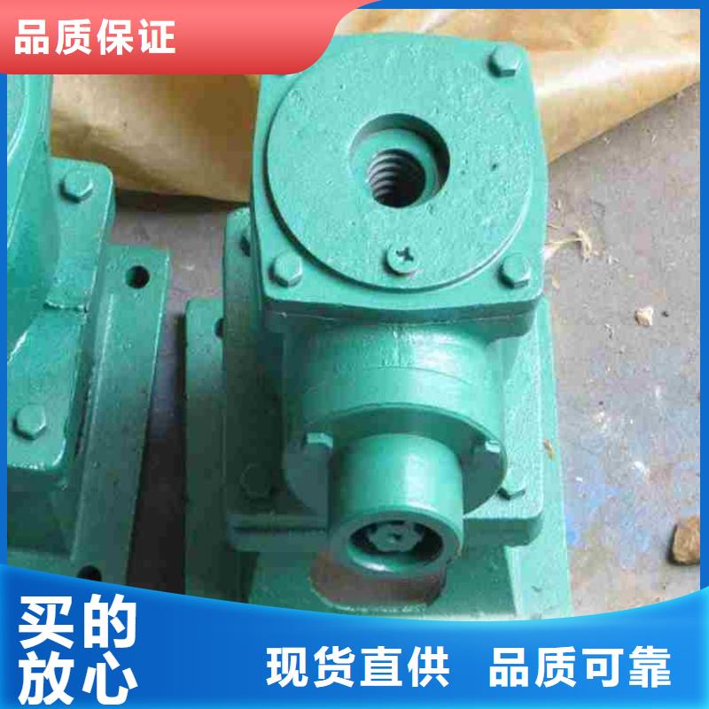 齿条式启闭机今日行情