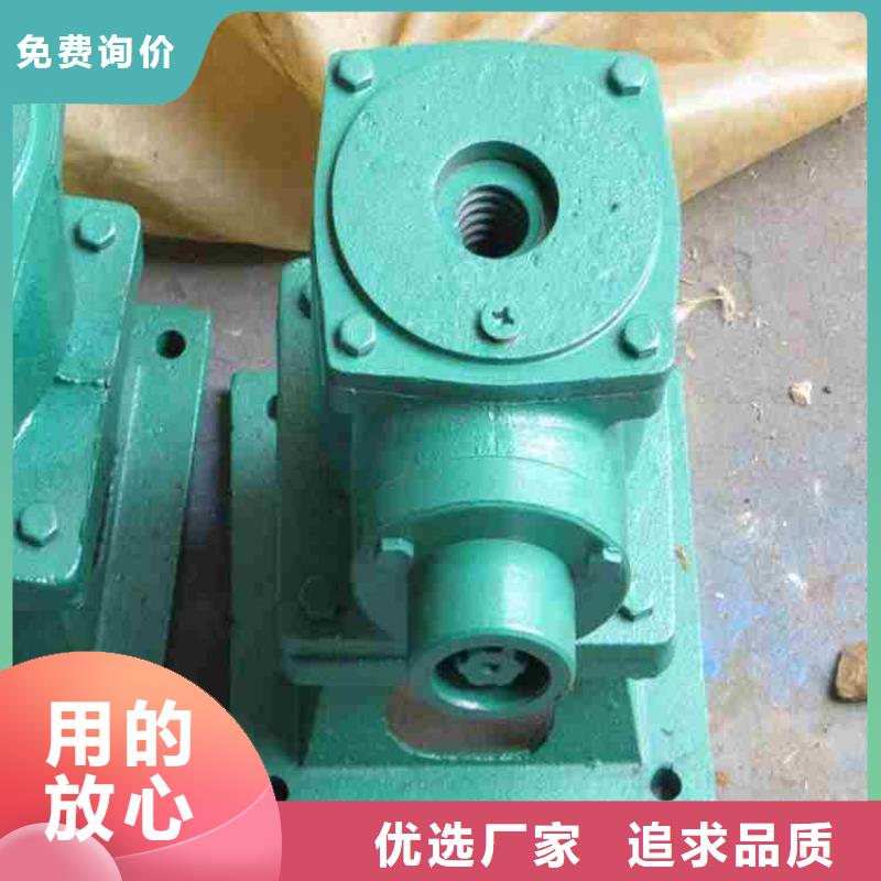 电动头启闭机经销商