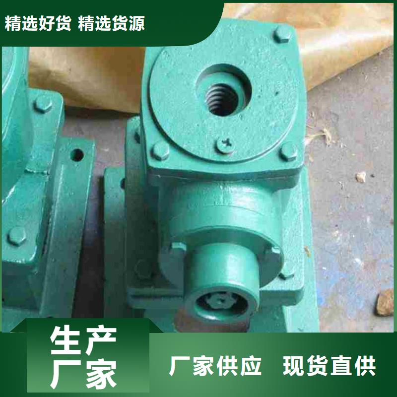 齿条式启闭机今日行情