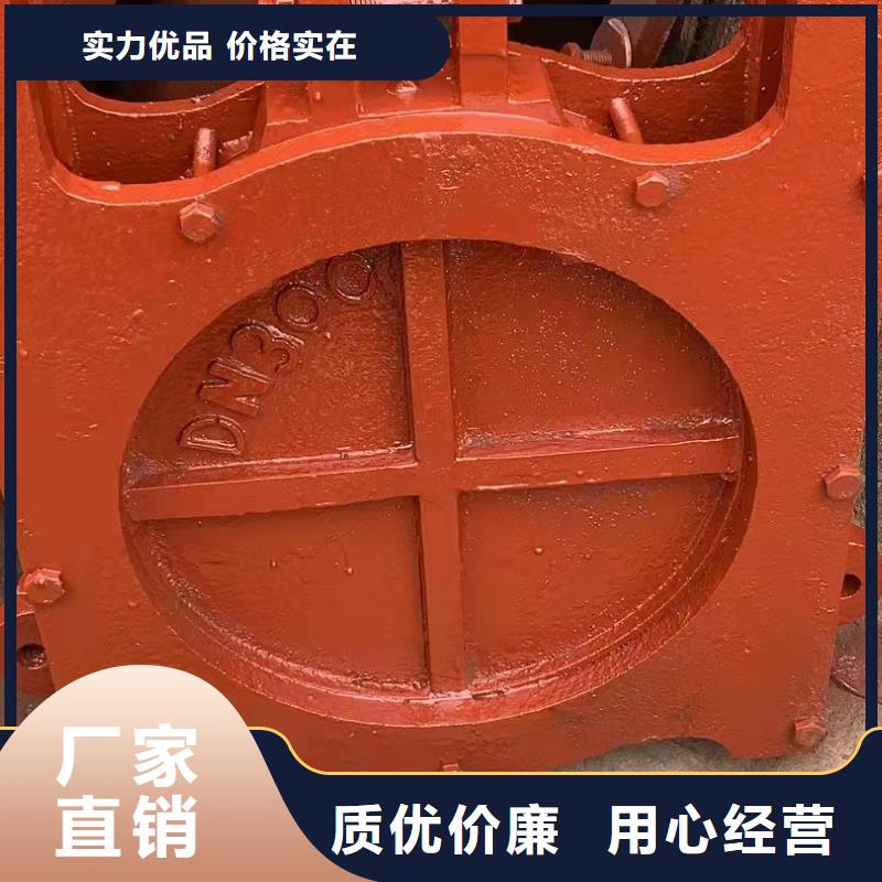 铸铁闸门拍门细节决定成败