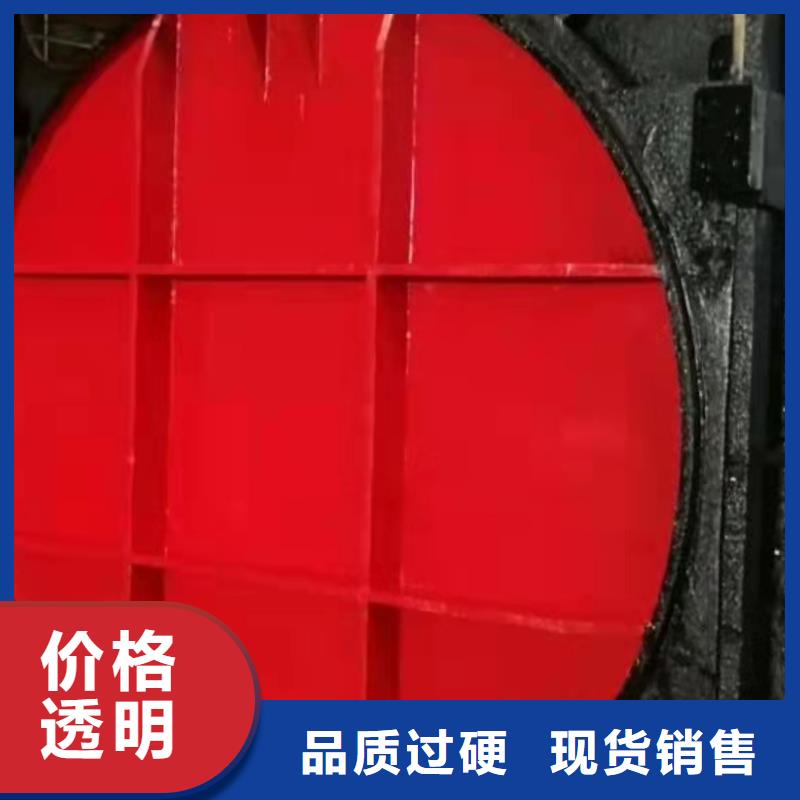 规格全的铸铁闸门生产厂家