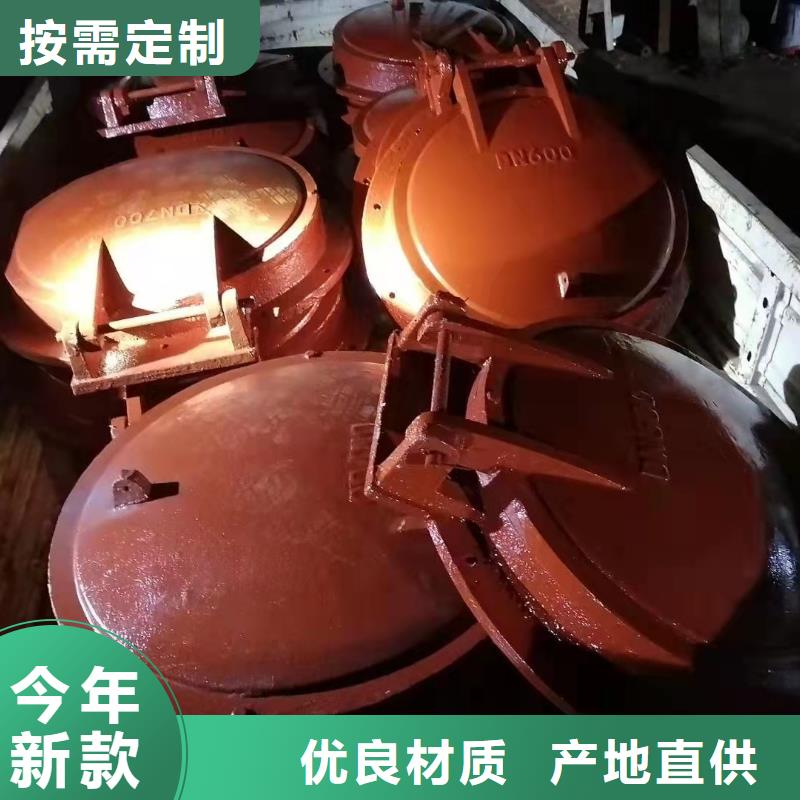 铸铁闸门铸铁闸门厂家匠心工艺