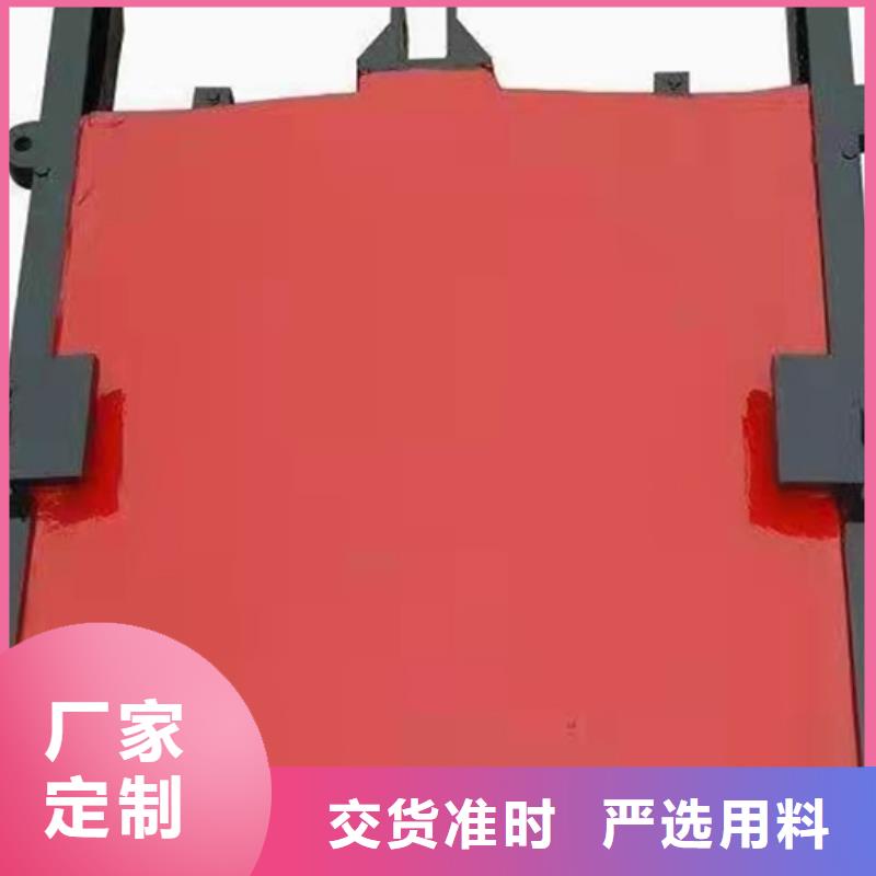 铸铁闸门铸铁闸门厂家匠心工艺