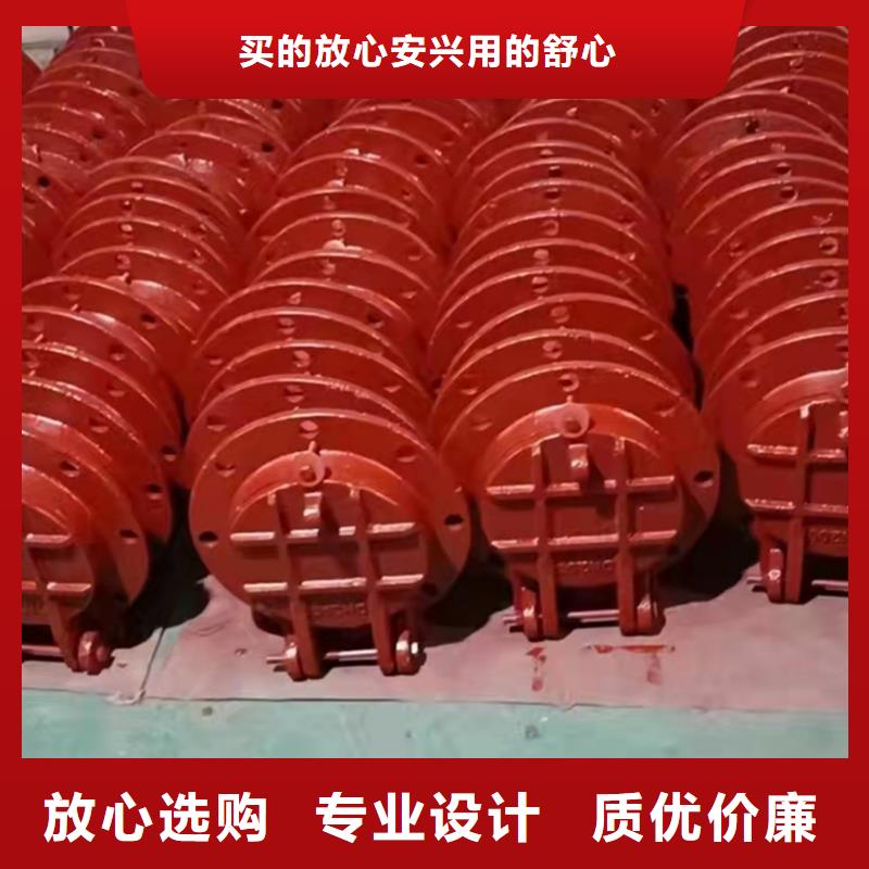 法兰铸铁圆闸门厂家，规格全