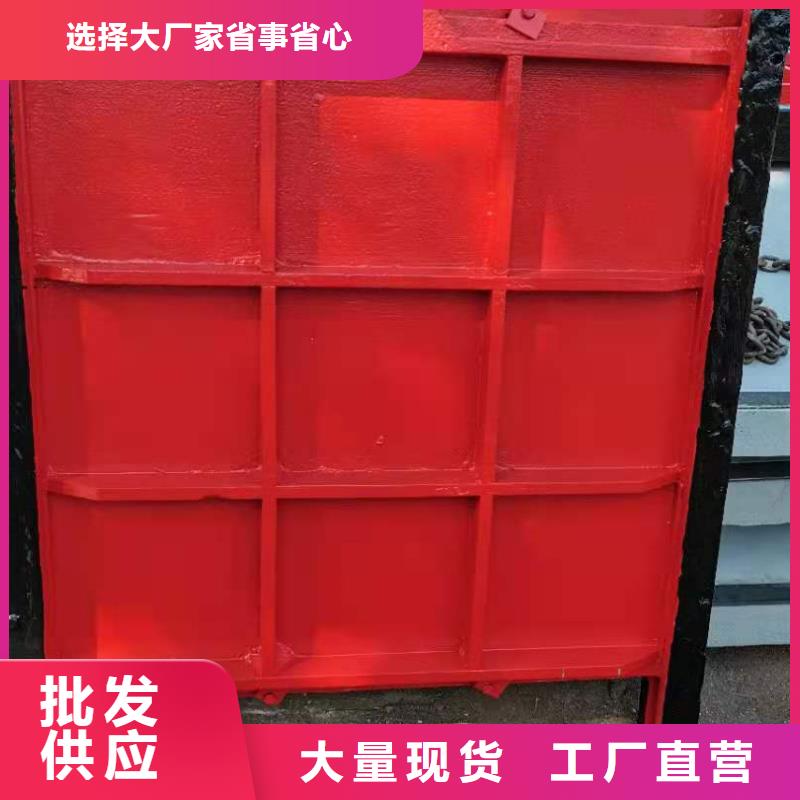 泵站鑄鐵閘門-泵站鑄鐵閘門性價比高