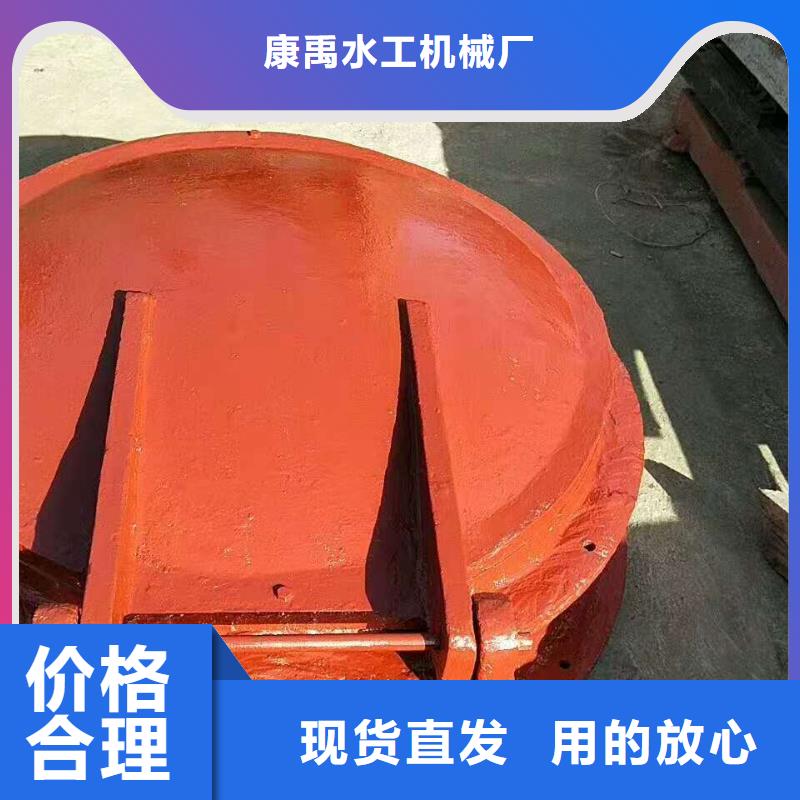 铸铁闸门品牌大厂家