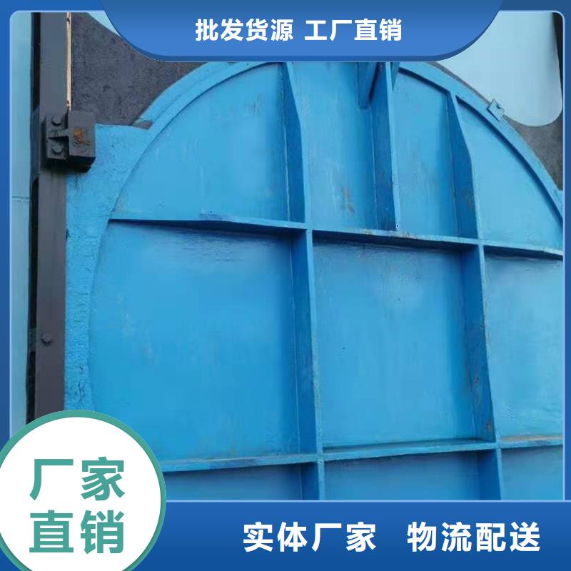 铸铁闸门N年大品牌