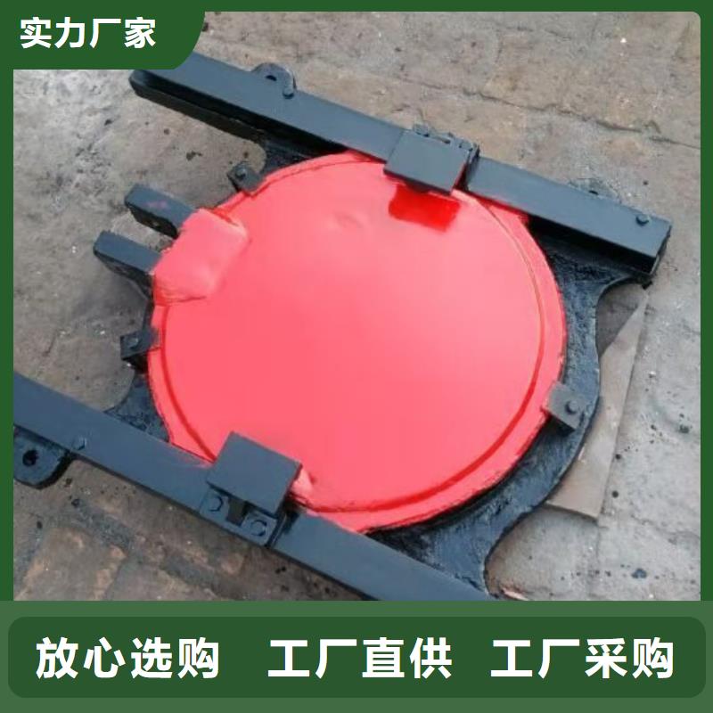 铸铁闸门铸铁拍门打造好品质
