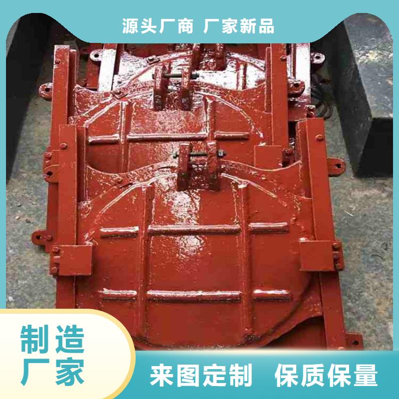 铸铁闸门拍门细节决定成败