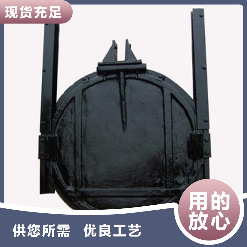 铸铁闸门您身边的厂家