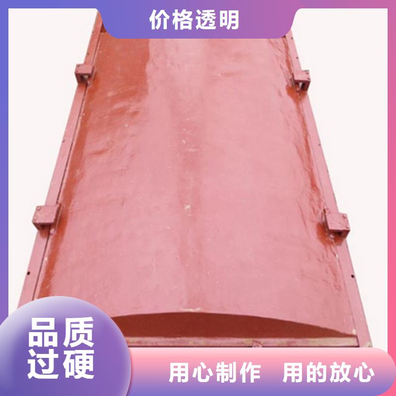 铸铁闸门您身边的厂家