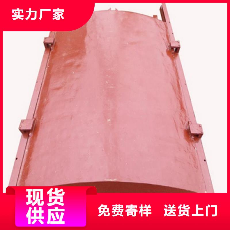 镶铜铸铁闸门现货促销