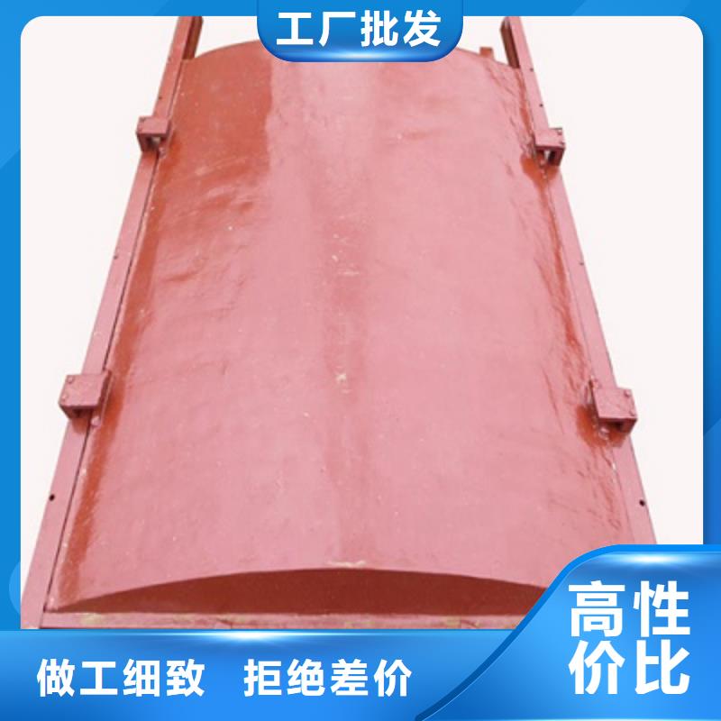 铸铁闸门 螺杆启闭机厂家好品质经得住考验