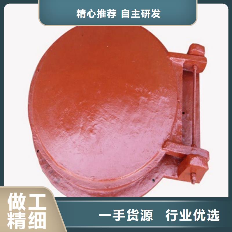 铸铁闸门 螺杆启闭机厂家好品质经得住考验