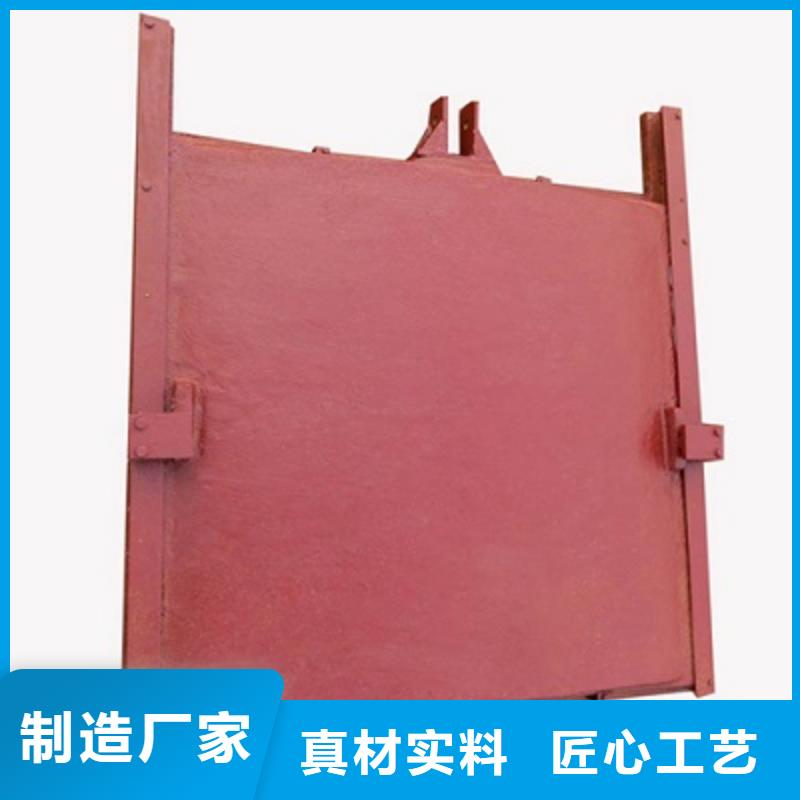 镶铜铸铁闸门现货促销