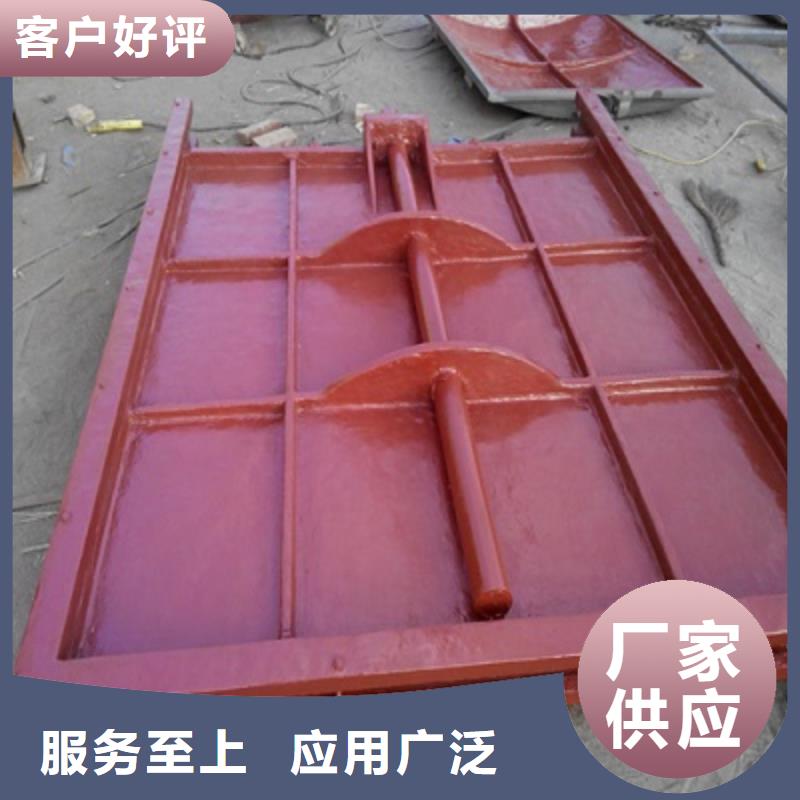 暗杆式铸铁闸门全年低价