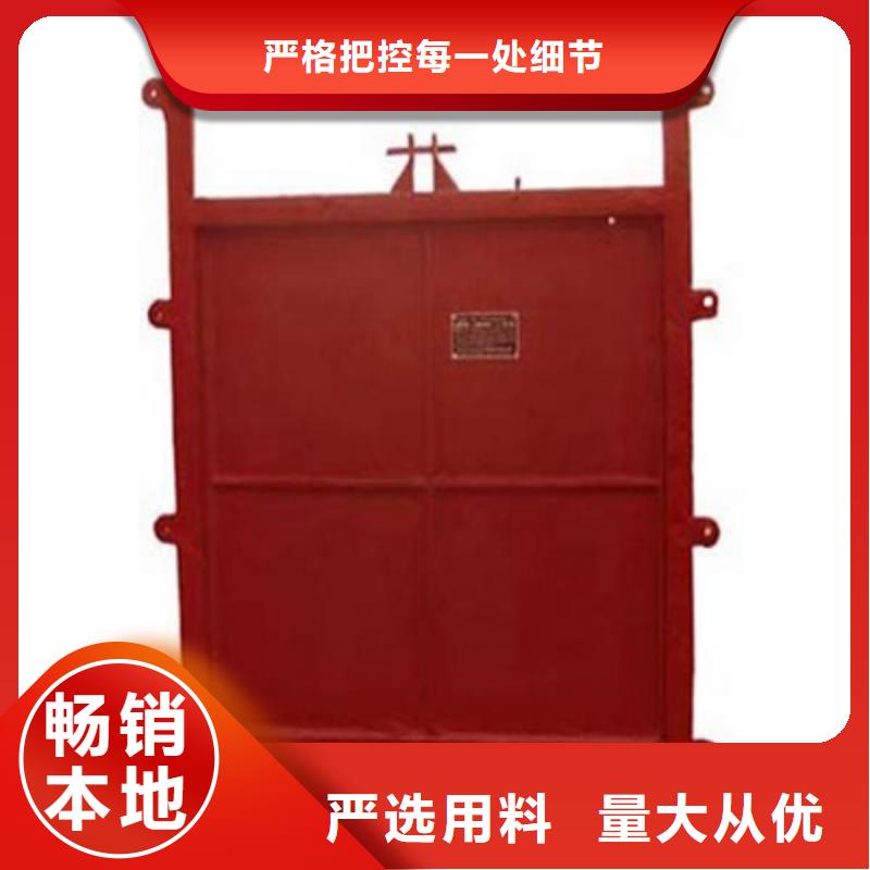 铸铁闸门 螺杆启闭机厂家好品质经得住考验