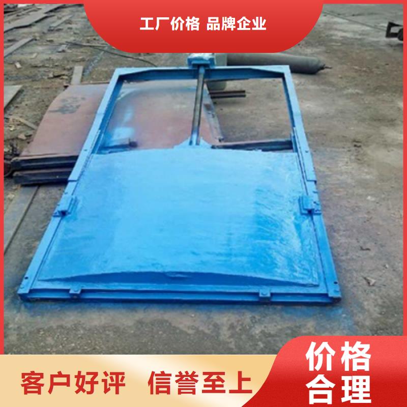 暗杆式铸铁闸门全年低价