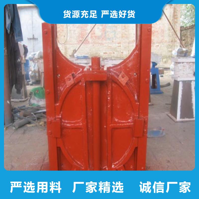 铸铁闸门 螺杆启闭机厂家好品质经得住考验