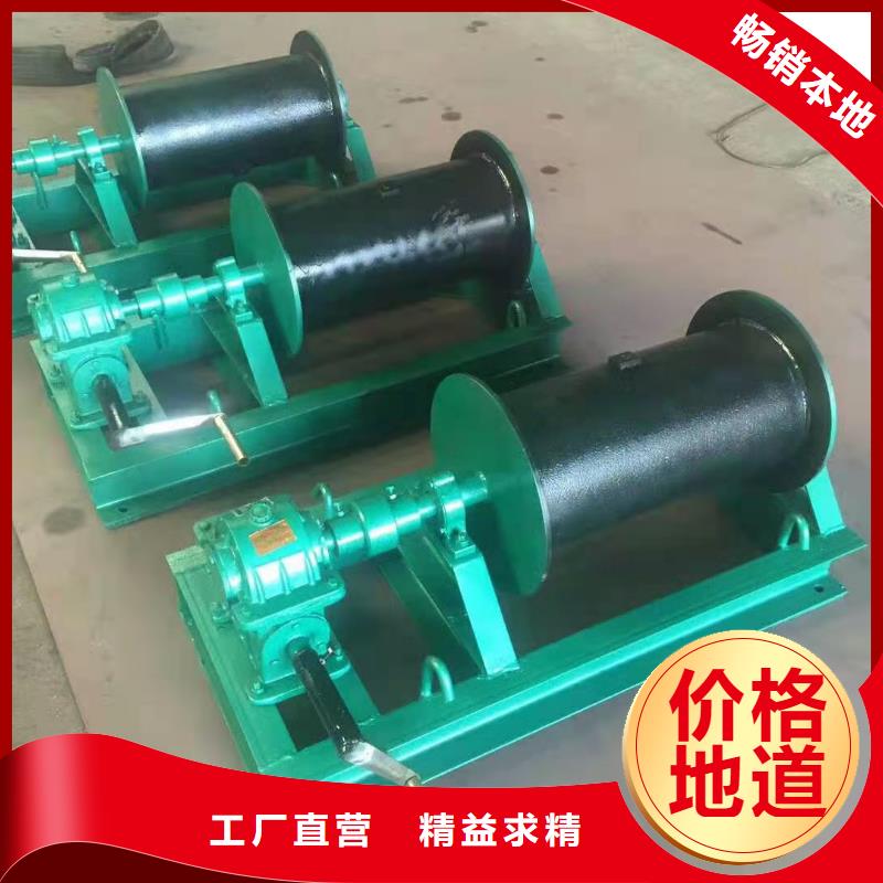 卷扬启闭机好品质选我们