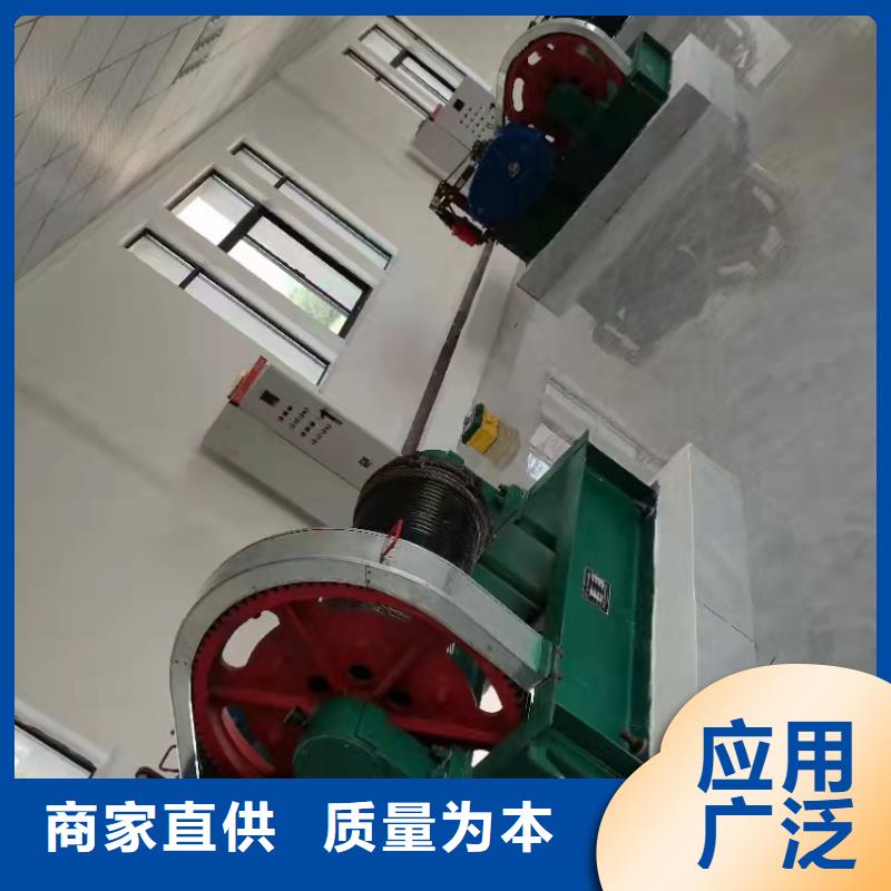 卷扬启闭机闸门启闭机厂家优选货源