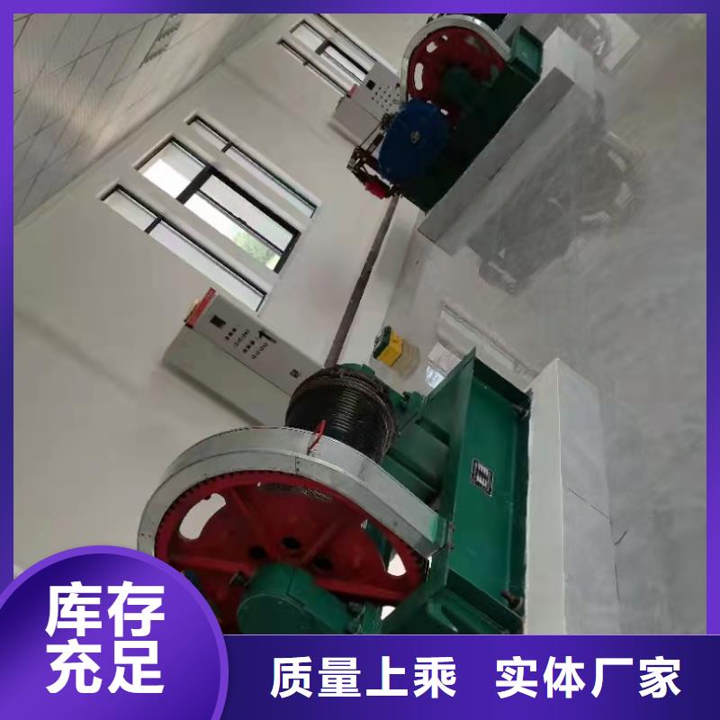 卷扬启闭机卷闸门不断创新