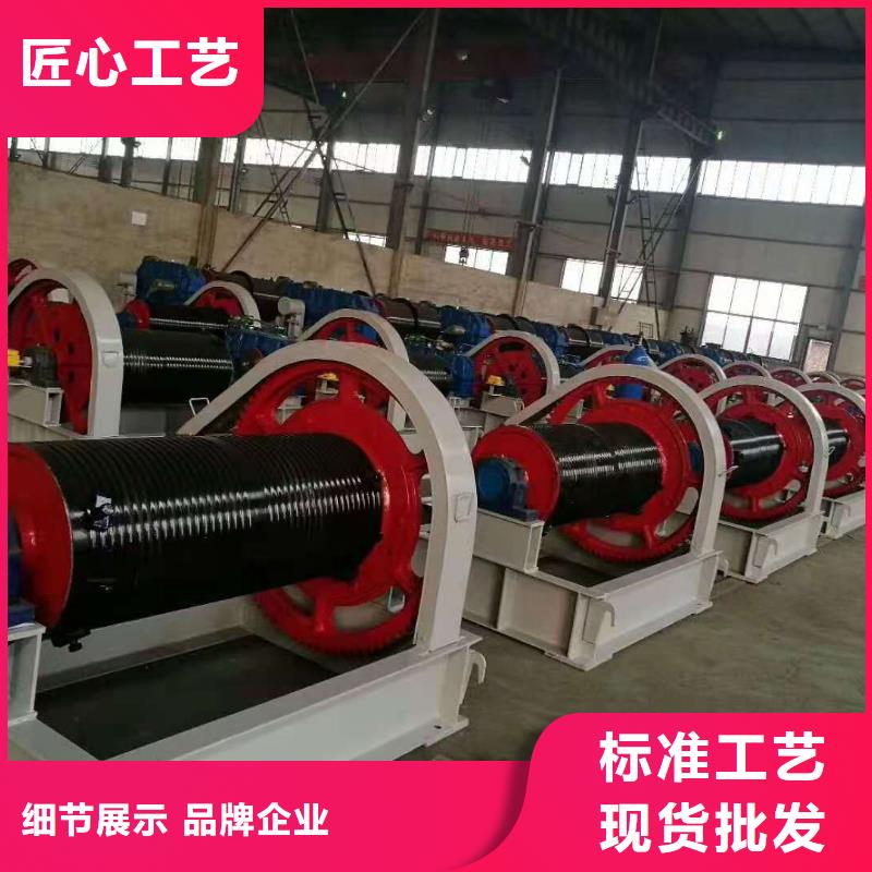 口碑好的QPG卷扬启闭机批发商