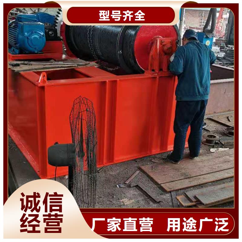 卷扬启闭机卷闸门不断创新