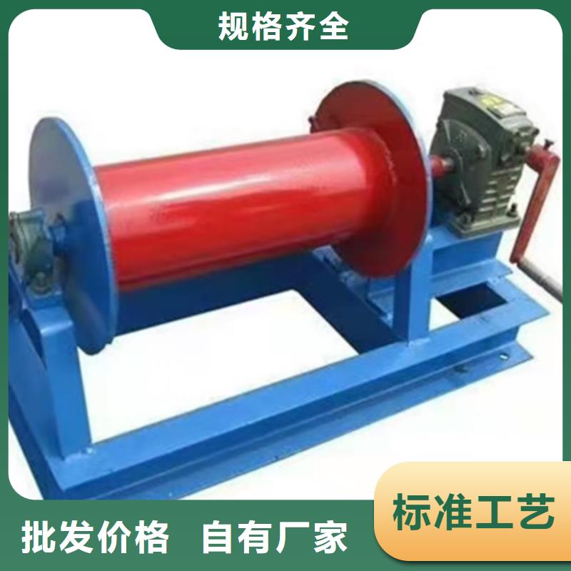 【卷扬启闭机】启闭机闸门厂家欢迎来电询价