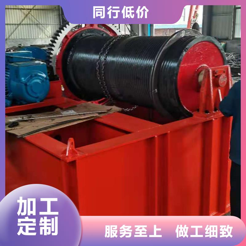 卷扬启闭机【铸铁闸门】质保一年