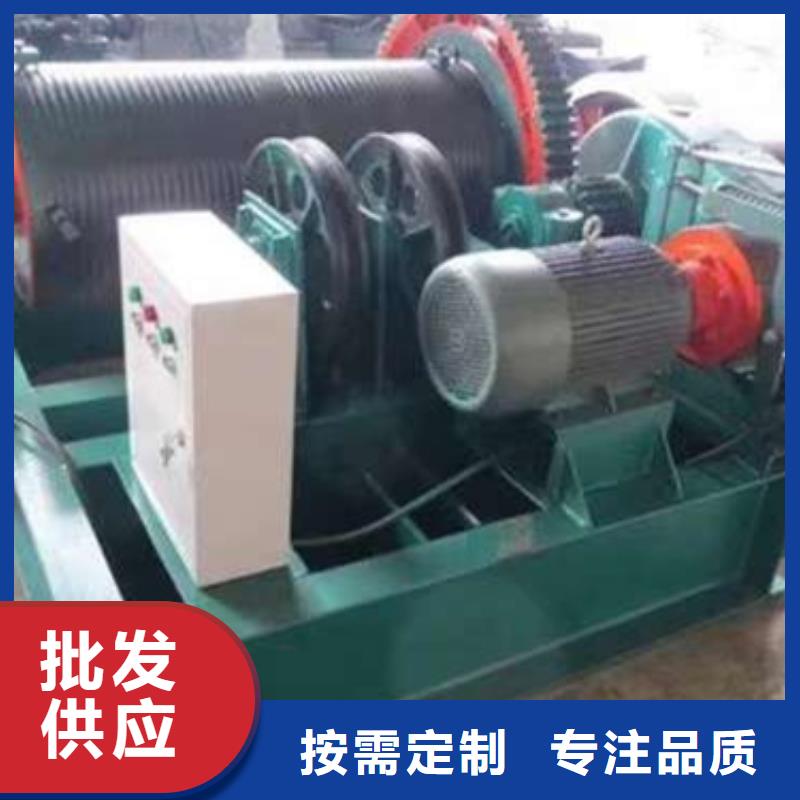 卷扬启闭机【启闭机闸门厂家】用心做产品