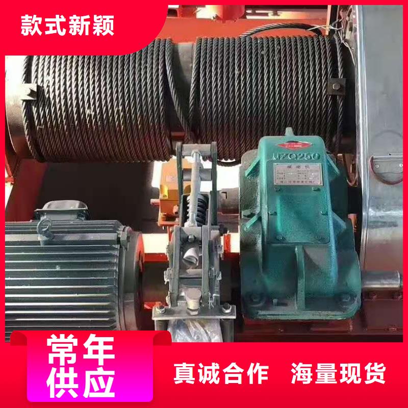 移动卷扬启闭机实体厂家成本低