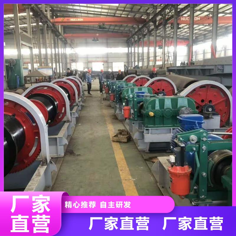 卷扬启闭机厂家直营