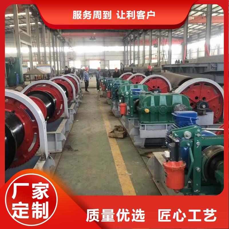卷扬启闭机闸门启闭机厂家优选货源