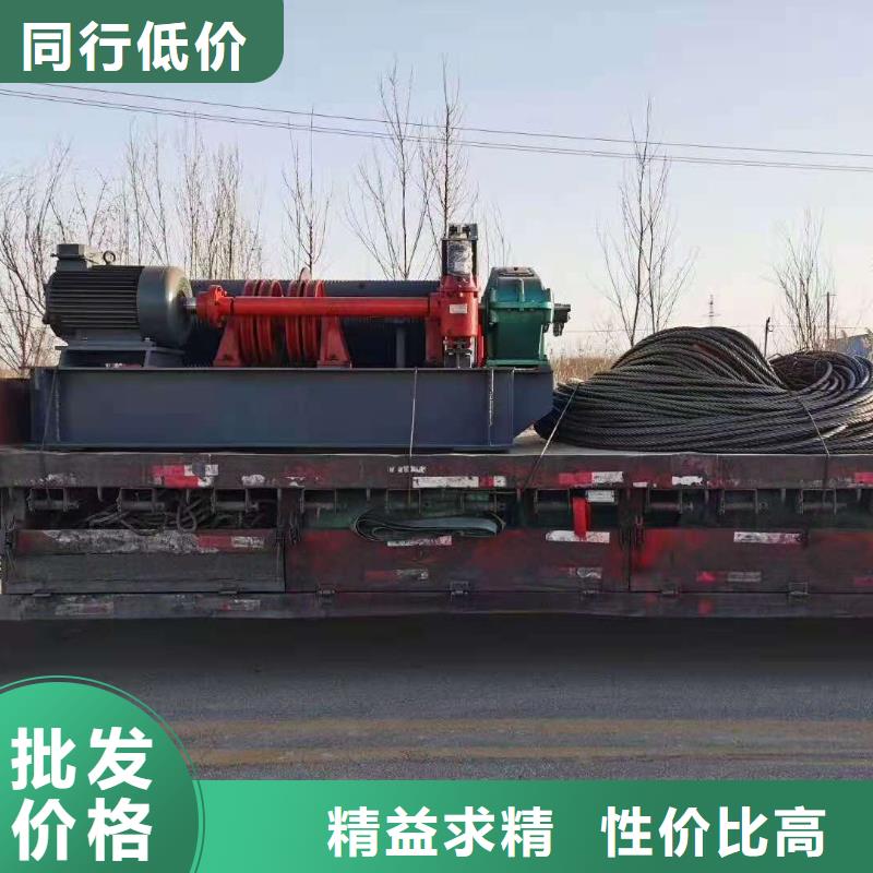 卷扬启闭机质量三包