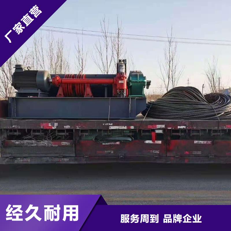  卷扬启闭机品质保证实力见证