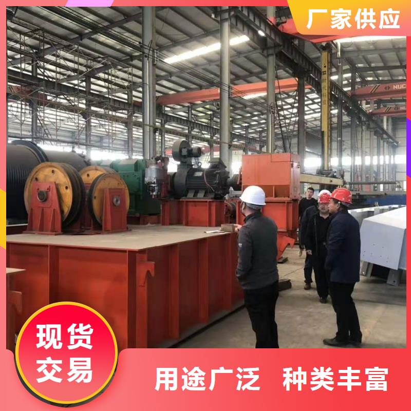 卷扬启闭机品质可靠