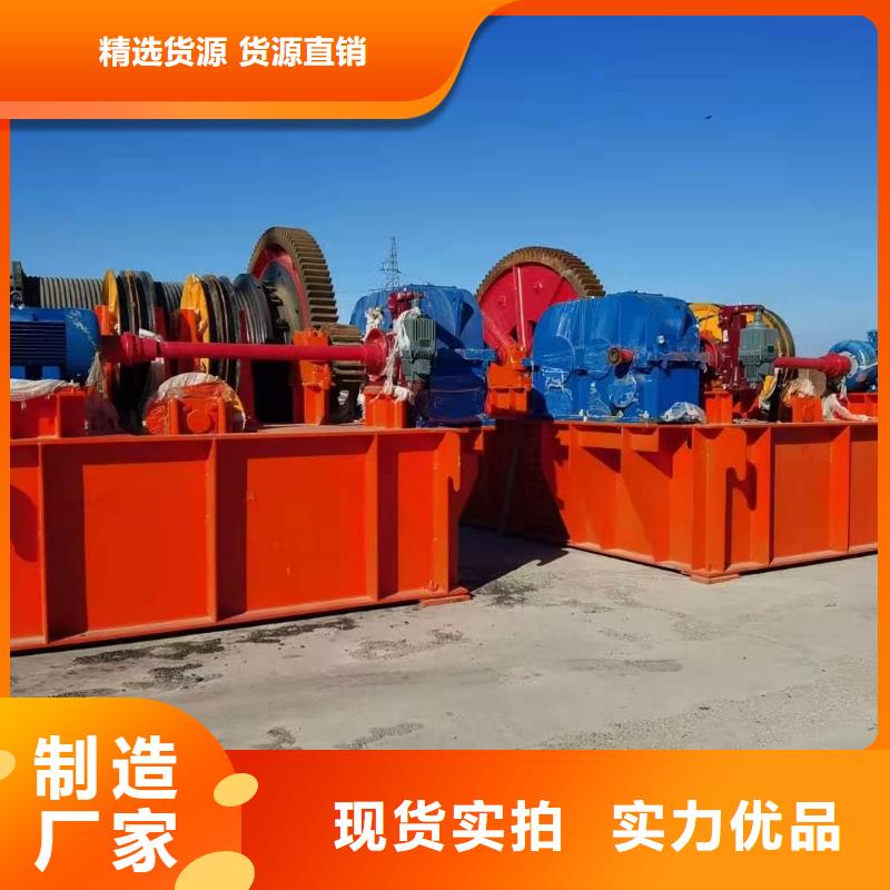 卷扬启闭机厂家新品