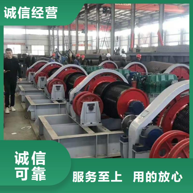 卷扬启闭机厂家直销货源充足