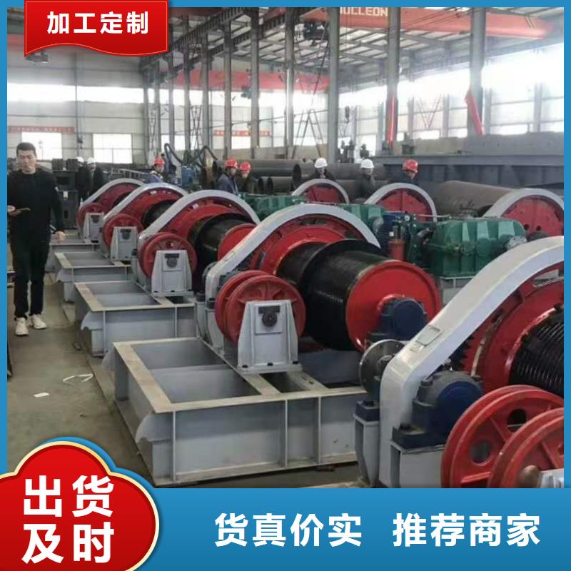  卷扬启闭机品质保证实力见证