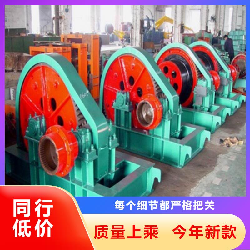 卷扬启闭机【启闭机闸门厂家】用心做产品