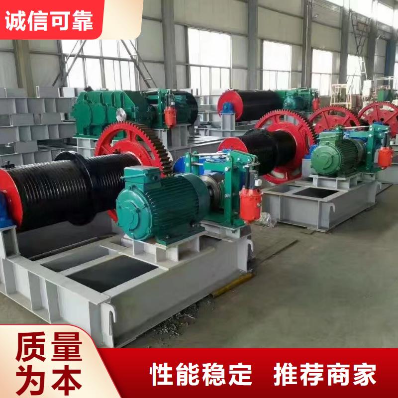 卷扬启闭机好品质选我们