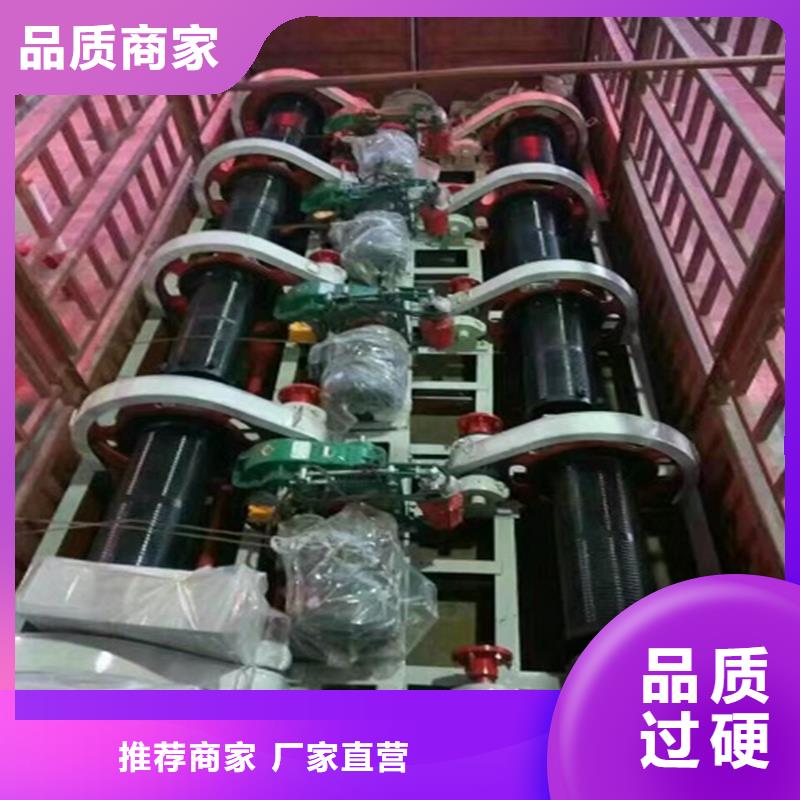 卷扬启闭机价格低