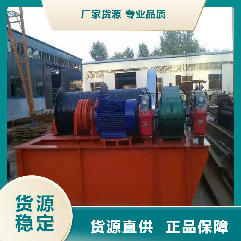 卷扬启闭机多种优势放心选择