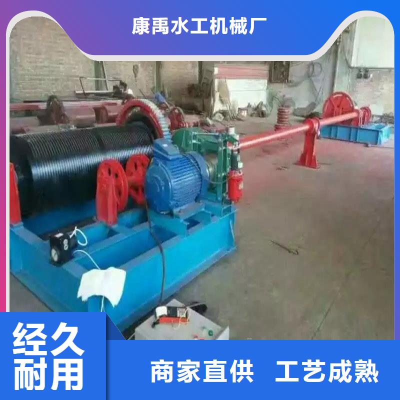 卷扬启闭机多种优势放心选择
