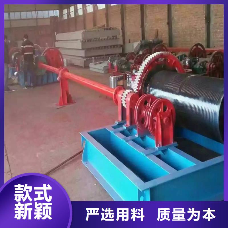 卷扬启闭机厂家新品