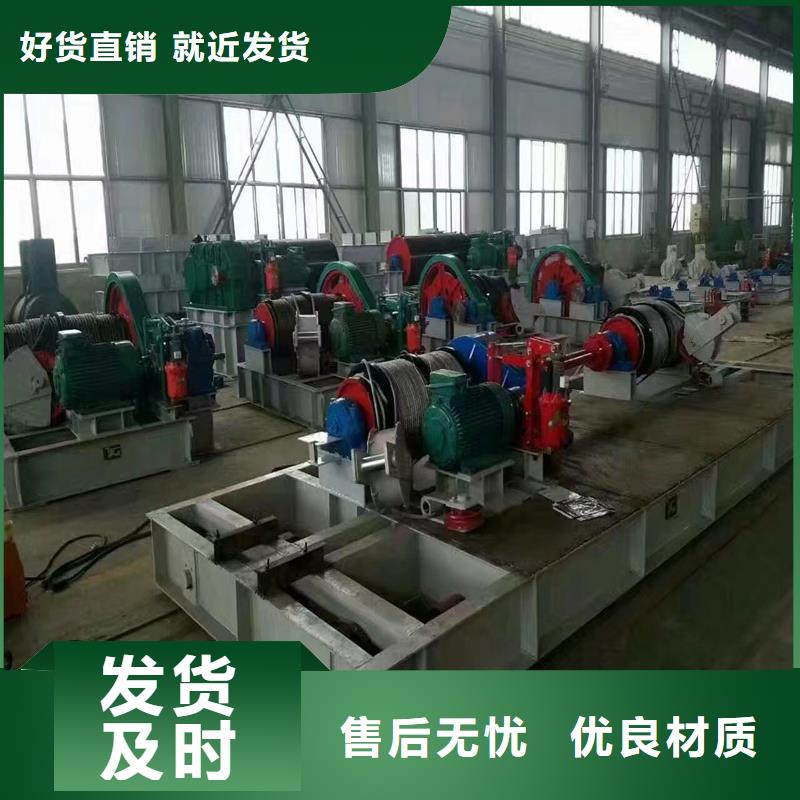 卷扬启闭机品质可靠
