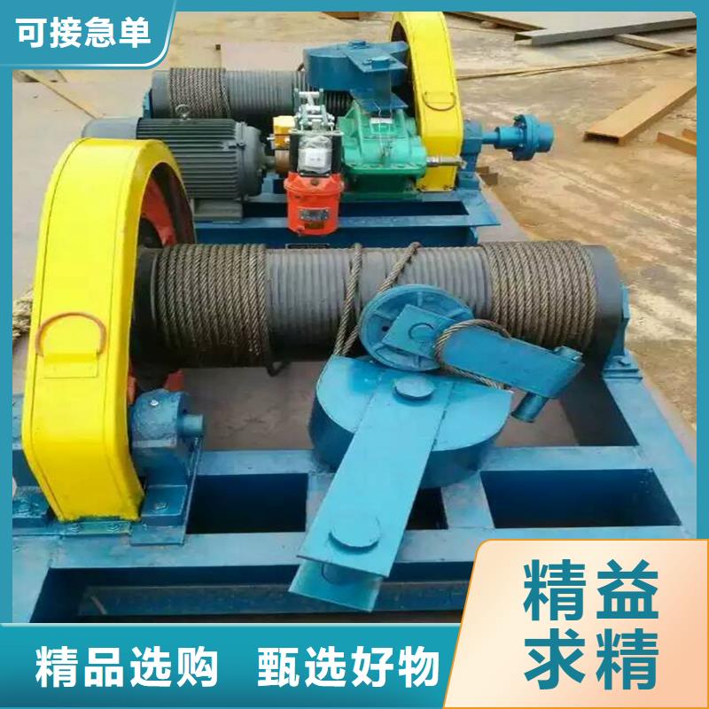卷扬启闭机钢制拍门免费寄样