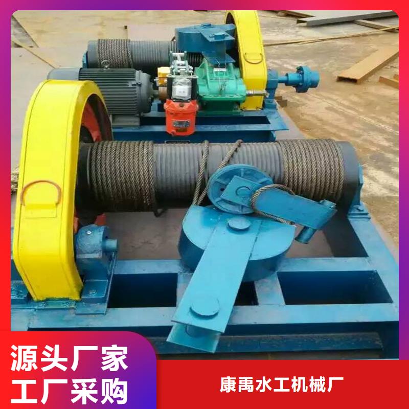 卷扬启闭机铸铁闸门源厂定制