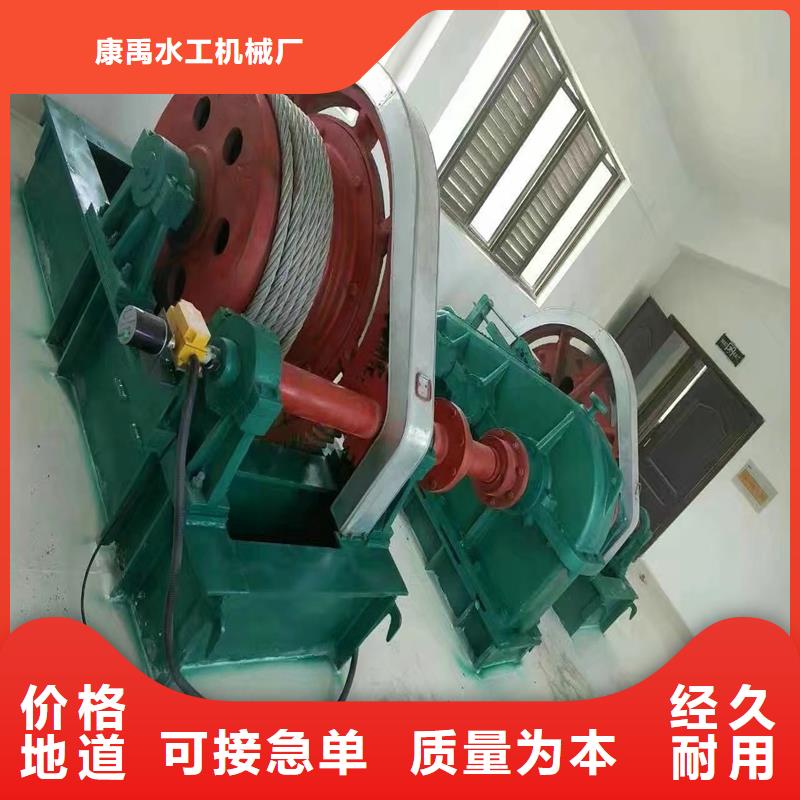 卷扬启闭机_拍门厂家工程施工案例